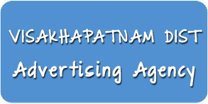 Advertising Agency in Visakhapatnam Dist