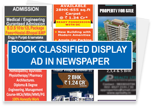 Book Classified Display Ad in Newspaper