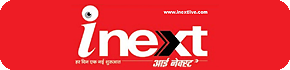 Inext Meerut Newspaper