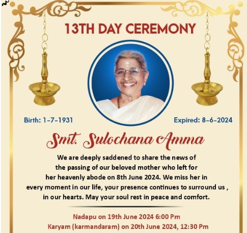Hyderabad Image