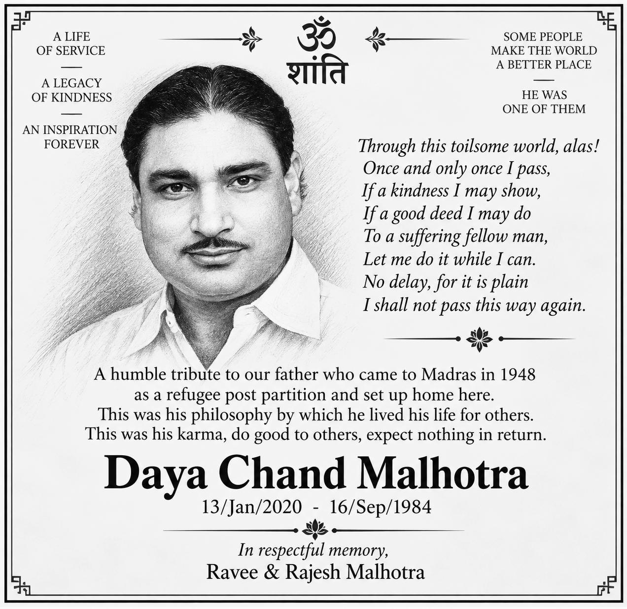 Obituary Image