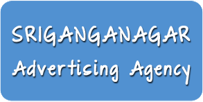 Advertising Agency in Sriganganagar