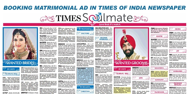 Booking Matrimonial Ad in Times of India Newspaper