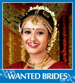 Wanted Bride Matrimonial