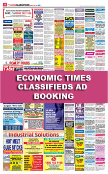 Economic Times Classified Epaper