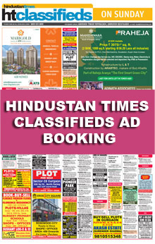 Hindustan Times Classified Epaper