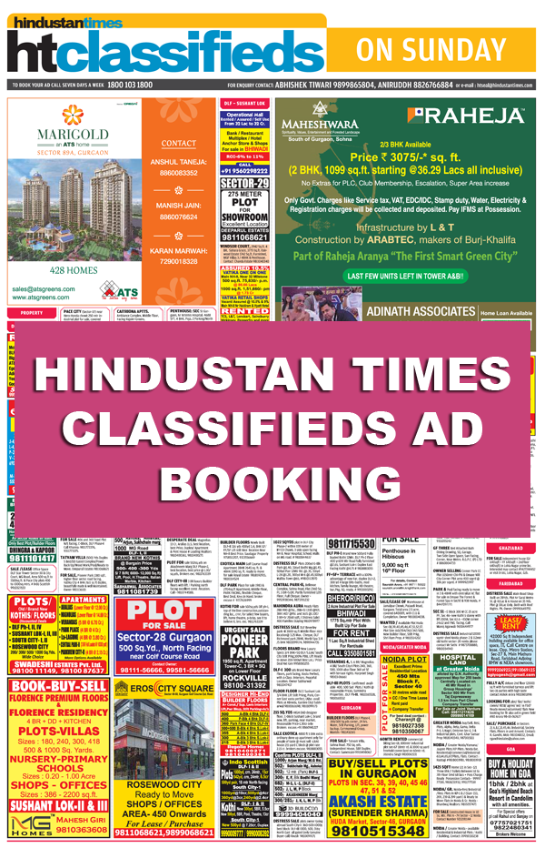 epaper hindustan times epaper epaper hindustan times epaper