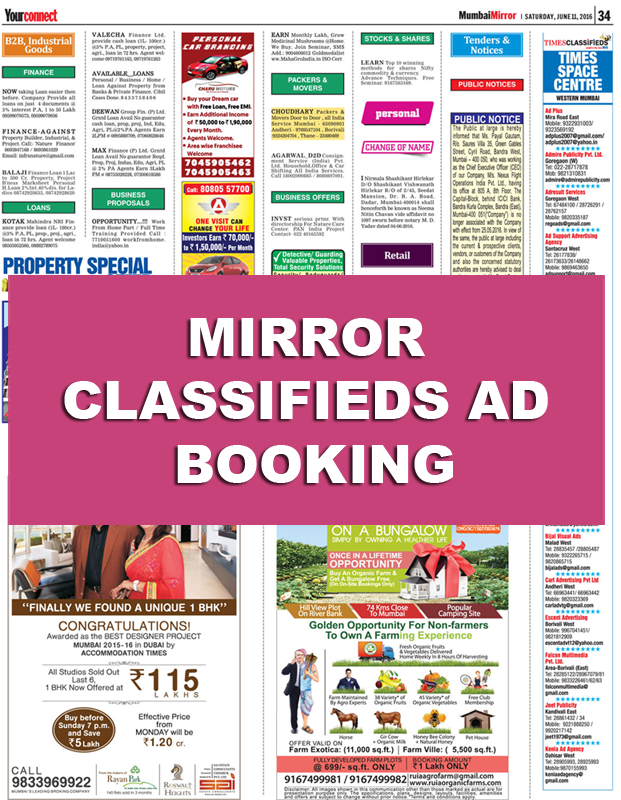 Rc book lost mumbai mirror