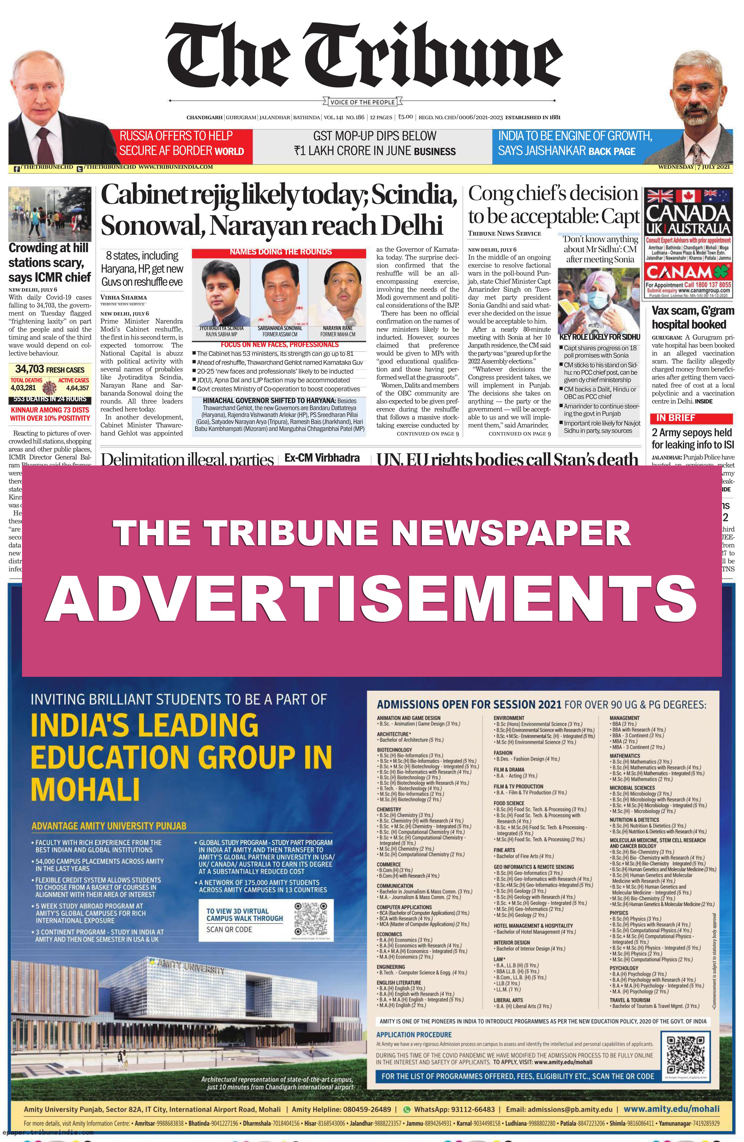 The Tribune, Chandigarh, India - Business