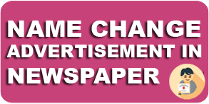 Book Economic Times Name Change Classifieds Ad