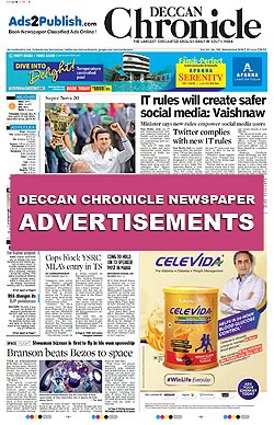 Deccan Chronicle Newspaper Ads