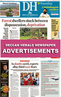 Deccan Herald Newspaper Ads