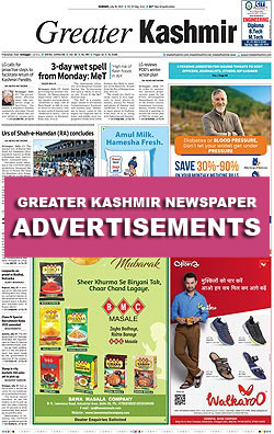 Greater Kashmir Newspaper Ads