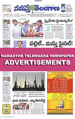 Namasthe Telangana Newspaper Ads