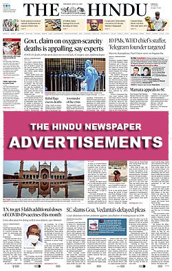 The Hindu Newspaper Ads