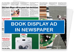 Display Advertisement in Newspaper