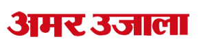 Amar Ujala Dehradun Newspaper