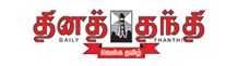 You can book your Daily Thanthi ads through Ads2Publish with numerous available choices