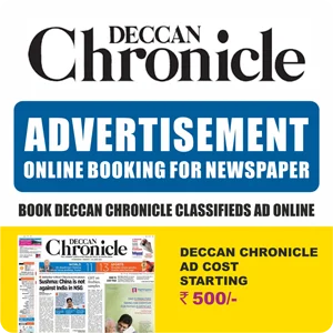 Advertisement in Deccan Chronicle Newspaper