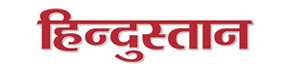 Hindustan Hindi Agra Newspaper