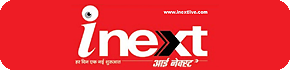 Inext Newspaper