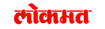 Ads2Publish offers diverse methods for placing advertisements in the Lokmat Marathi Newspaper