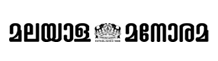 Ads2Publish simplifies Malayala Manorama ad bookings by offering a range of options