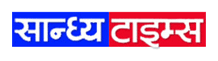 Book Recruitments Ad in Sandhya Times Newspaper