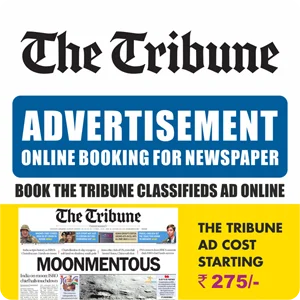Advertisement in Dainik Tribune Newspaper