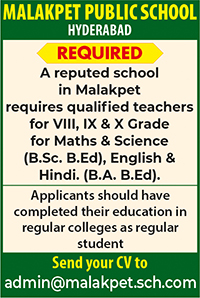 School Teachers Requirement Ad